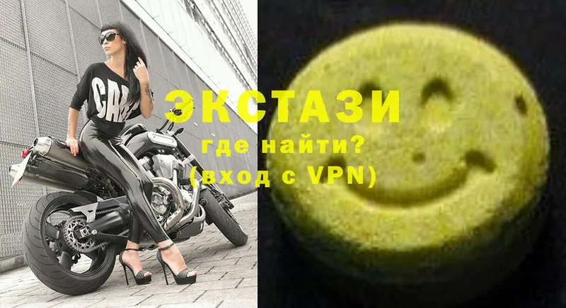 где найти наркотики  Долинск  KRAKEN вход  Ecstasy 300 mg 